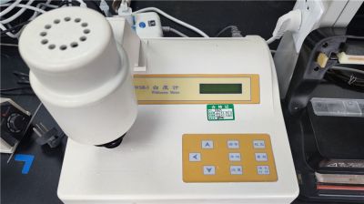Whiteness meter